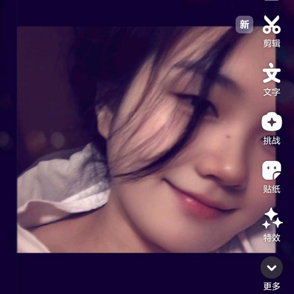 （尹阿姨）想年轻