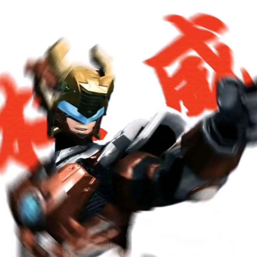 难再遇