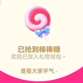 👍浙江小媳妇👍