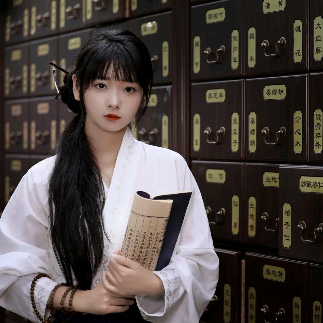 搞互联网医院的处方笺