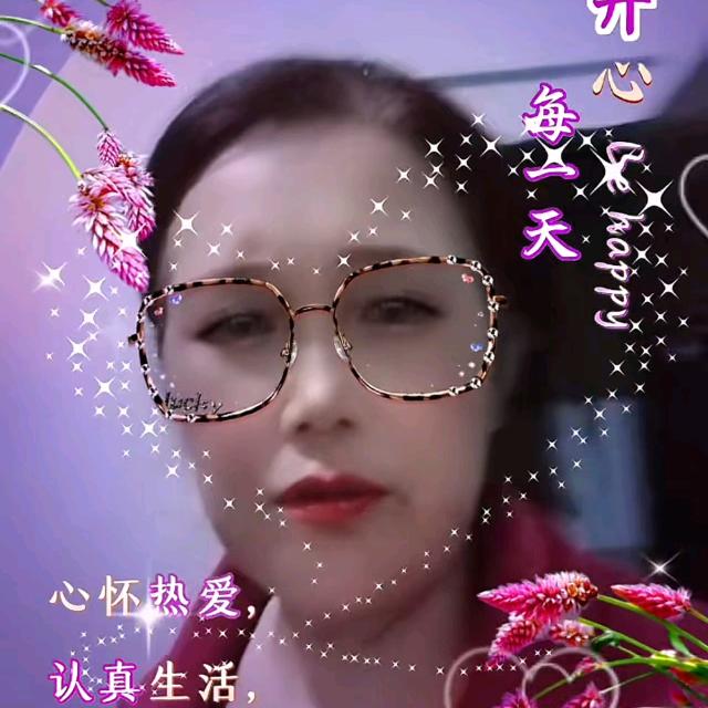 上善若水晓星尘