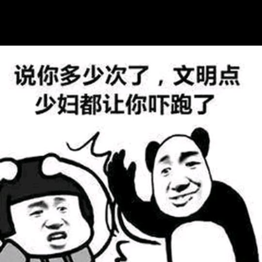 小叔叔