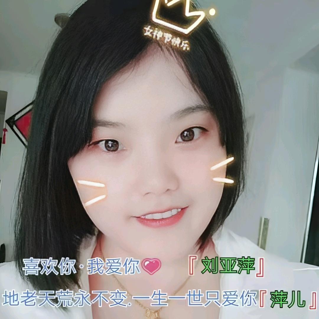 心怡心涔