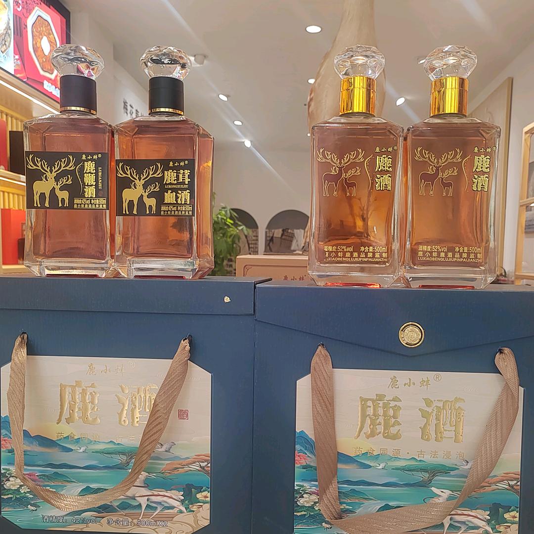 固镇（鹿畔农庄农家乐）梅花鹿养殖鹿茸鹿酒