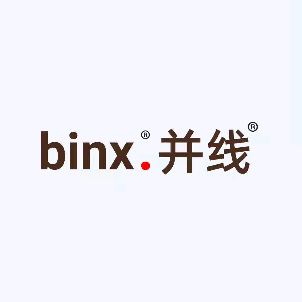 小古卖狠鞋