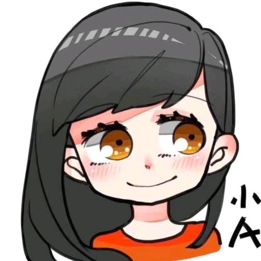 小A♥️