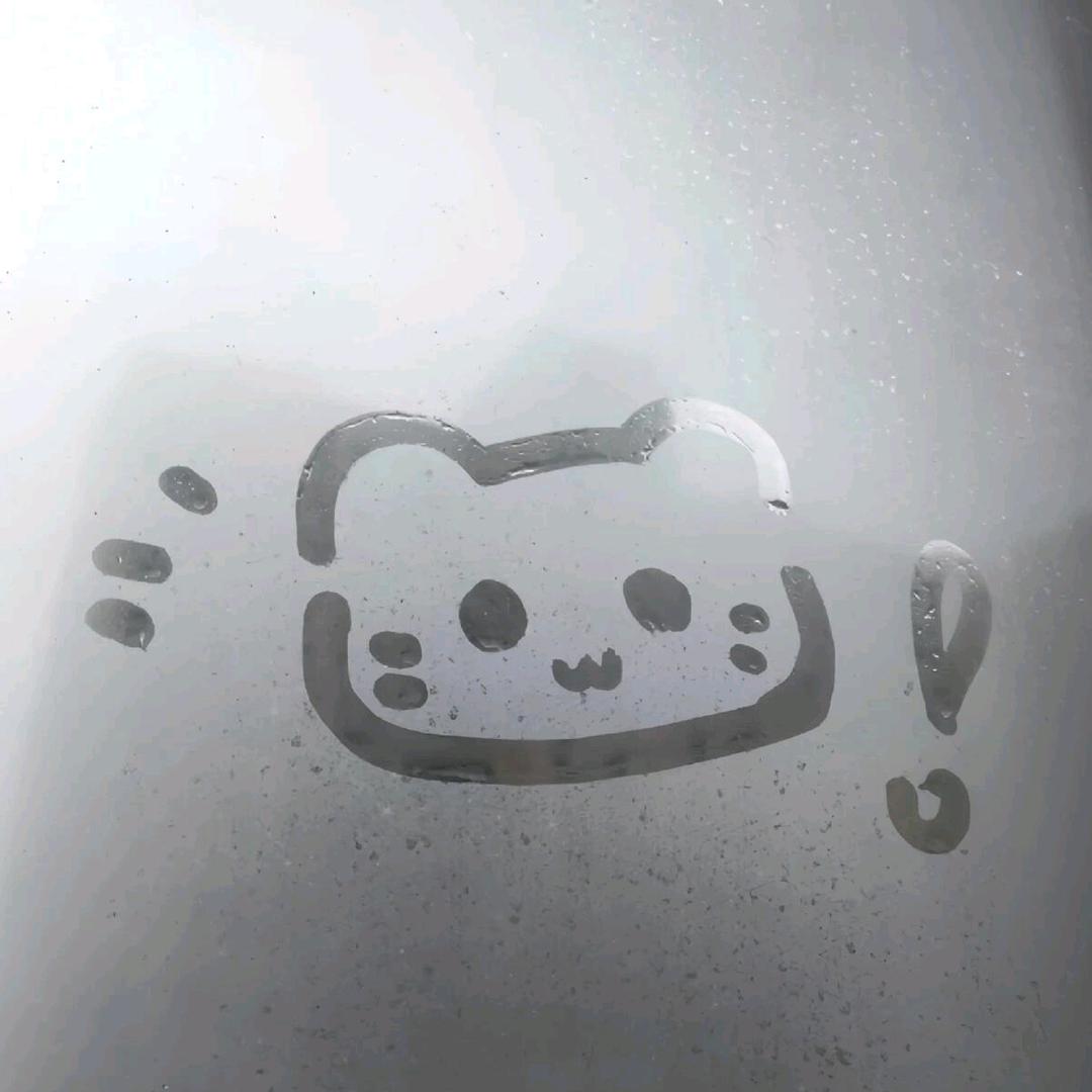 粉绿茶茶