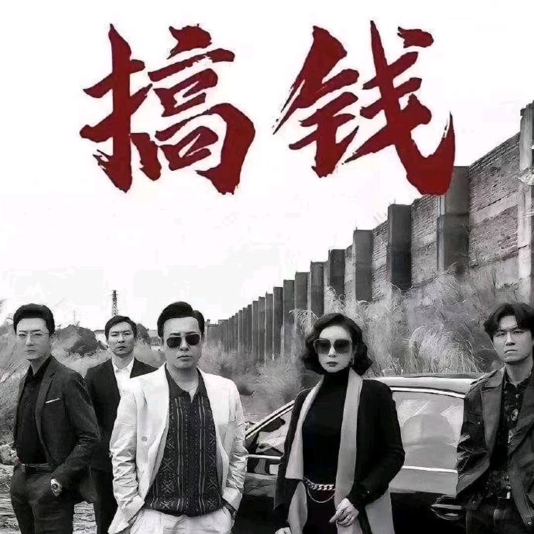 琼海足浴SPA-阿磊