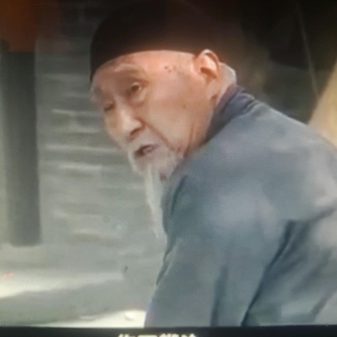 凤上人家