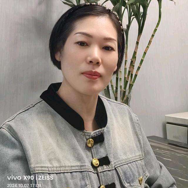 湘湘首播百货店
