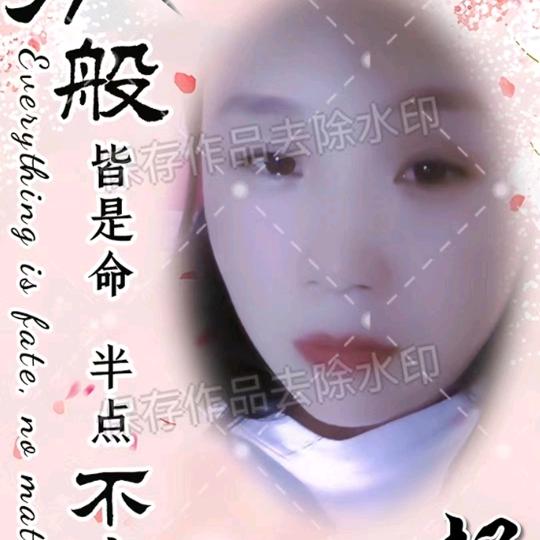 小荣姐