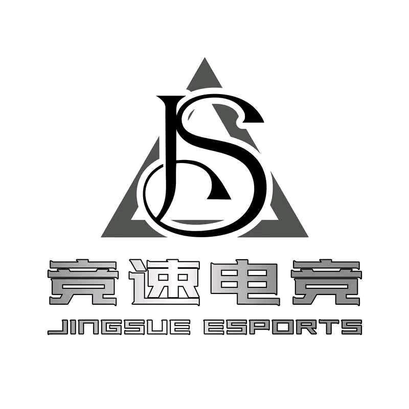 竞速电竞（三角洲行动）