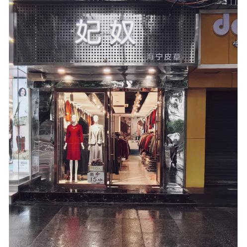 红兵