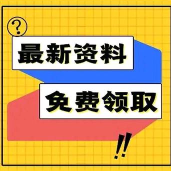 李老师呀！