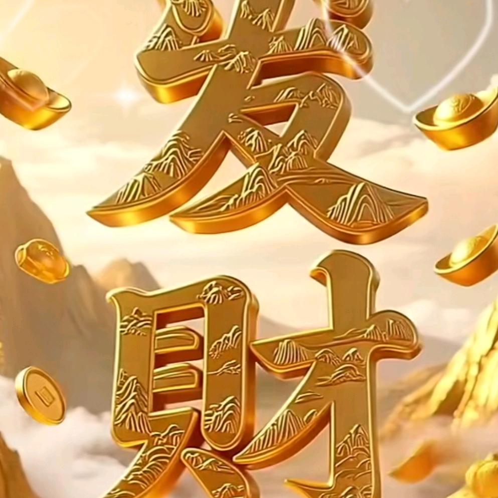春风桃李