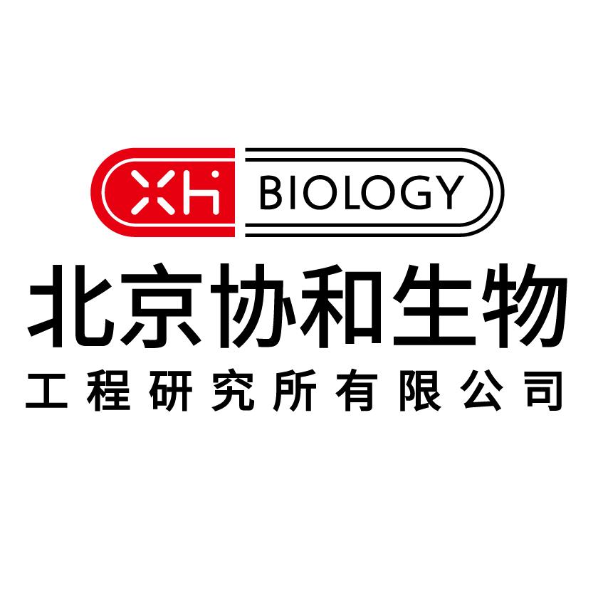 乐草丹方滋补馆