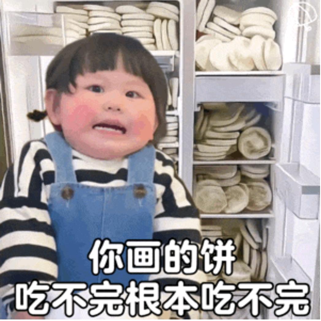 糖都不及你甜