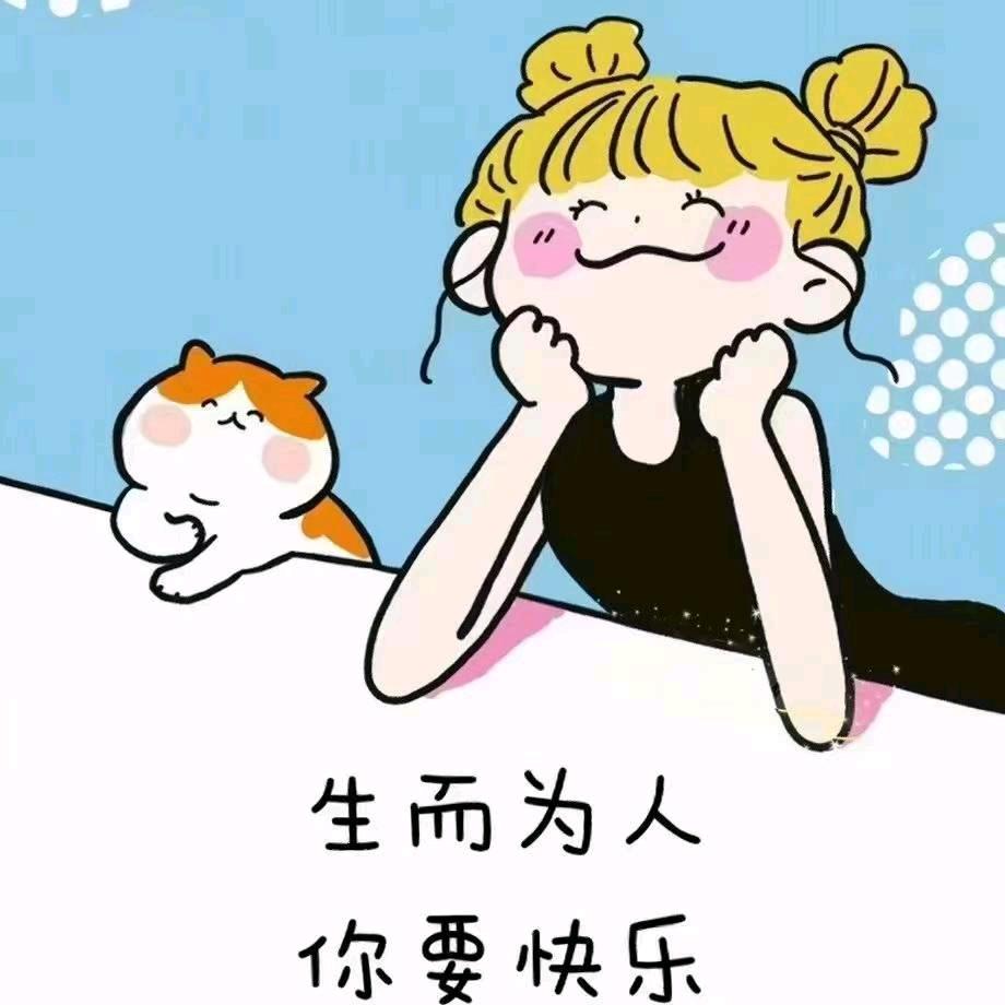 招财咪咪呀