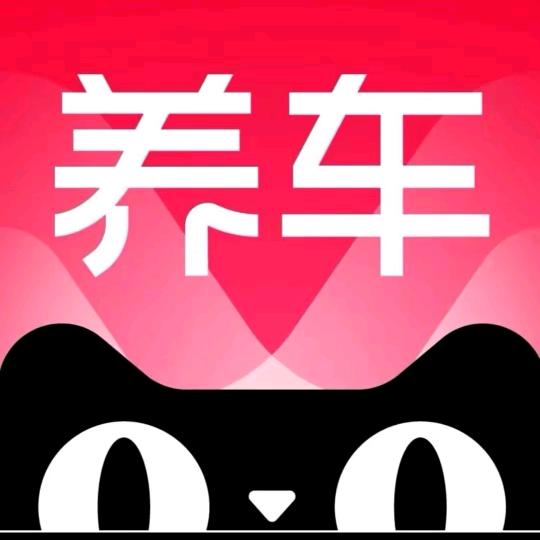 漂亮