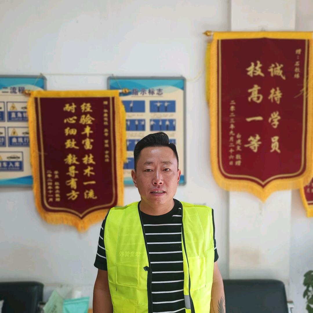 西安怡晨星驾考，包老师（驾考招生）