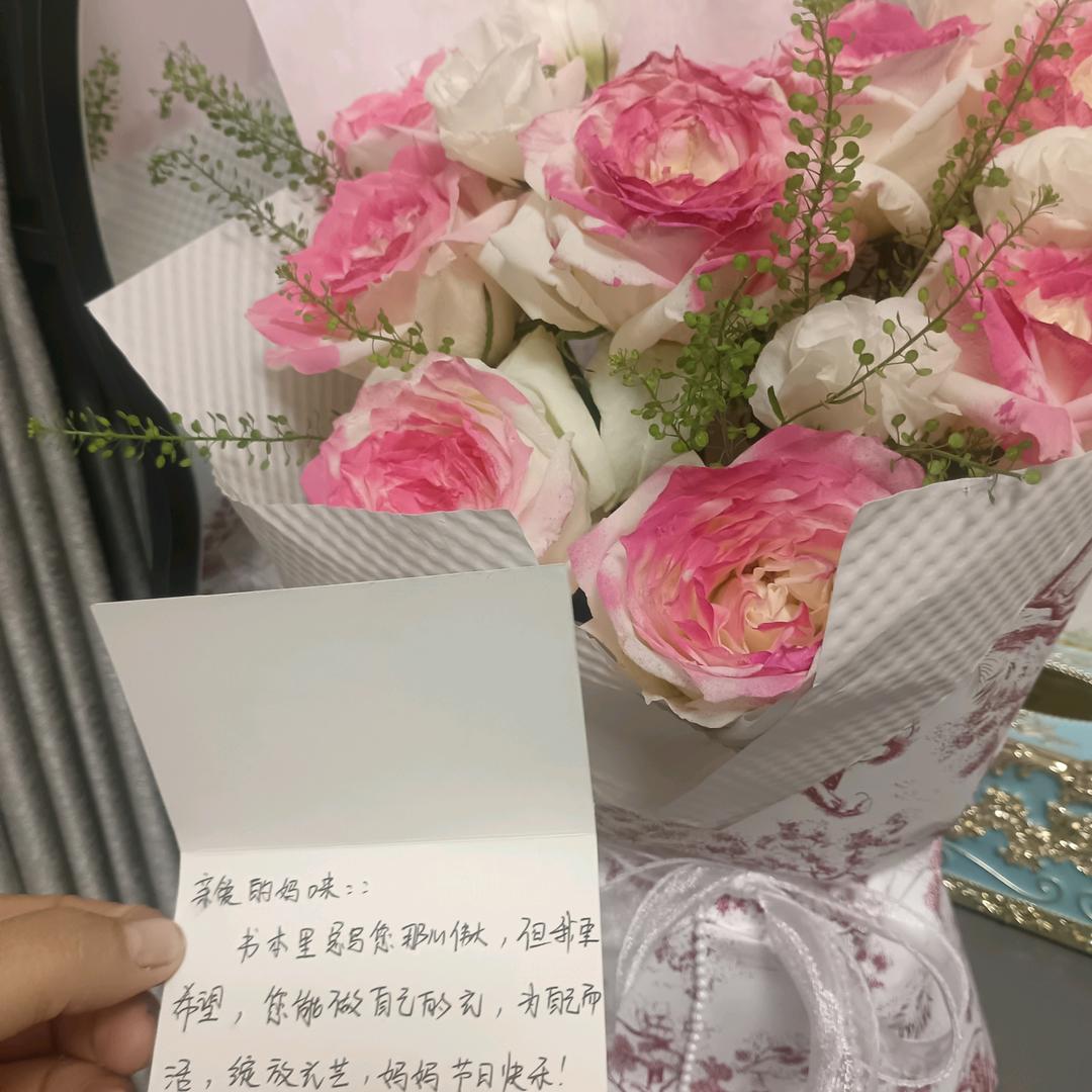 🕊不期而遇💞