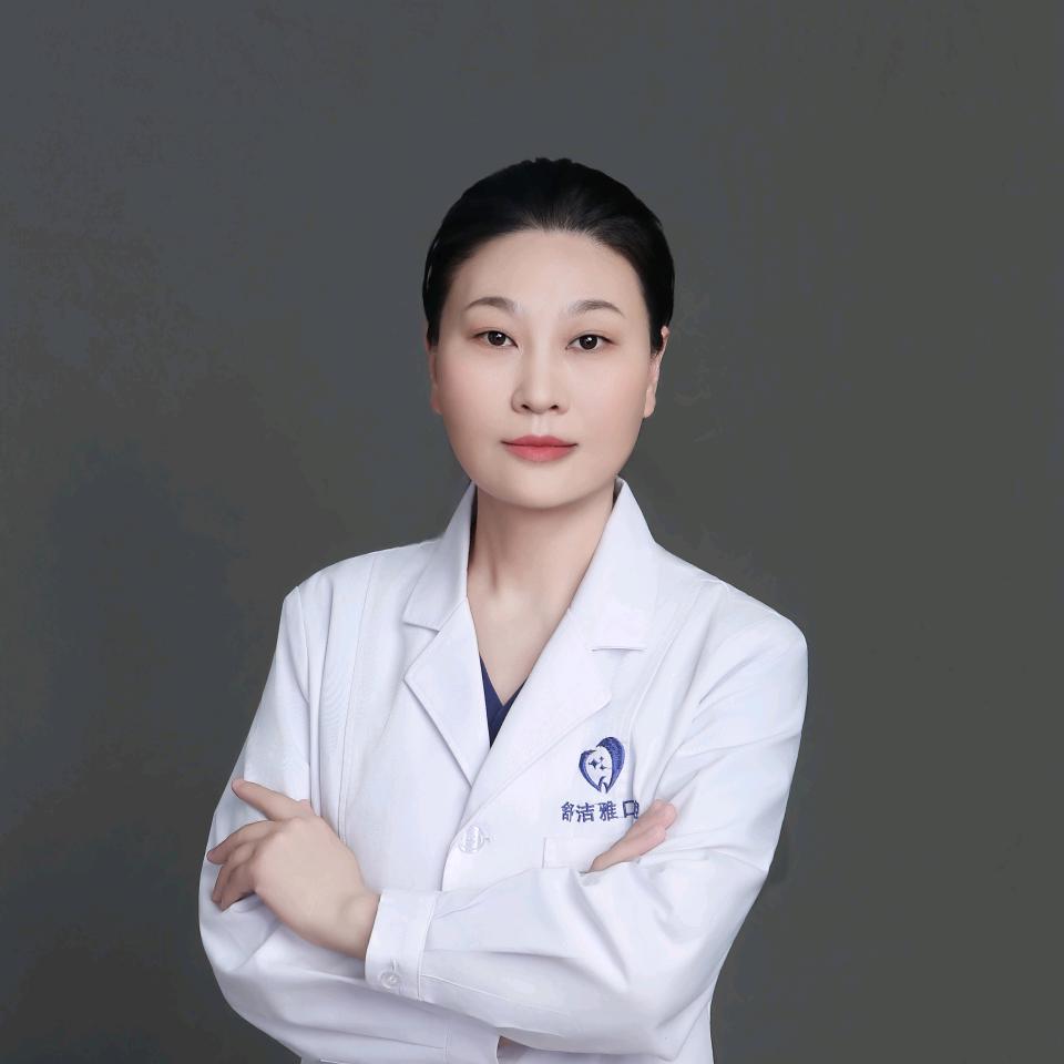 舒洁雅