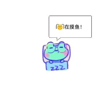 哈尔滨新途径小宇