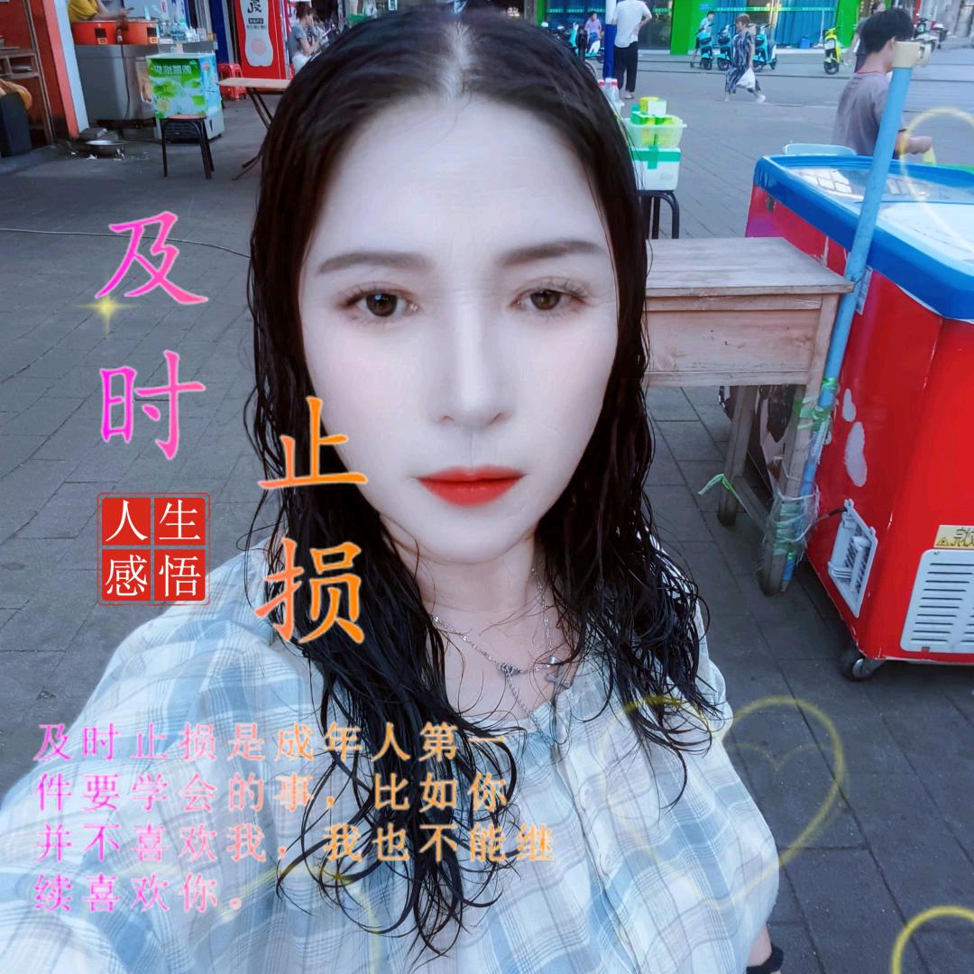 61371836165