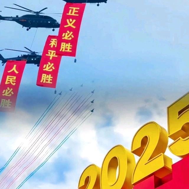 秋北先生