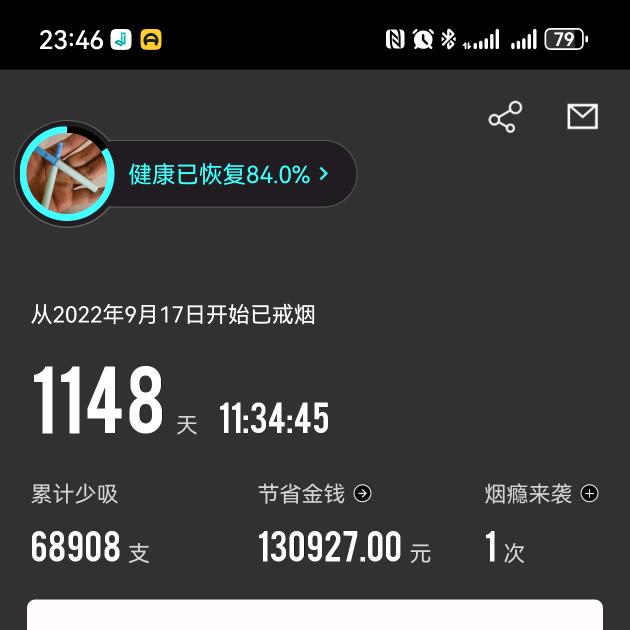 又菜又爱玩《江夏堂》