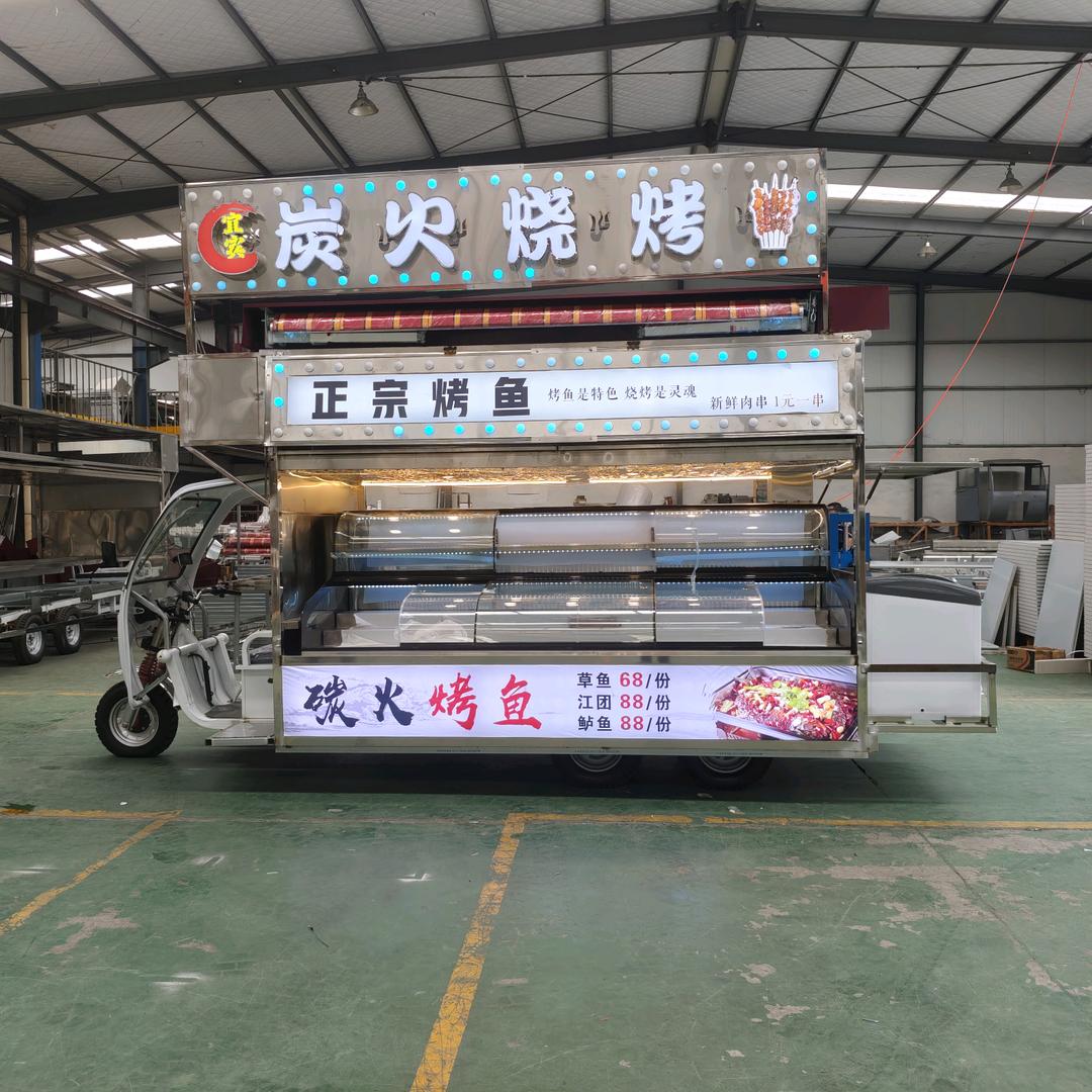 德瑞斯无烟环保餐车