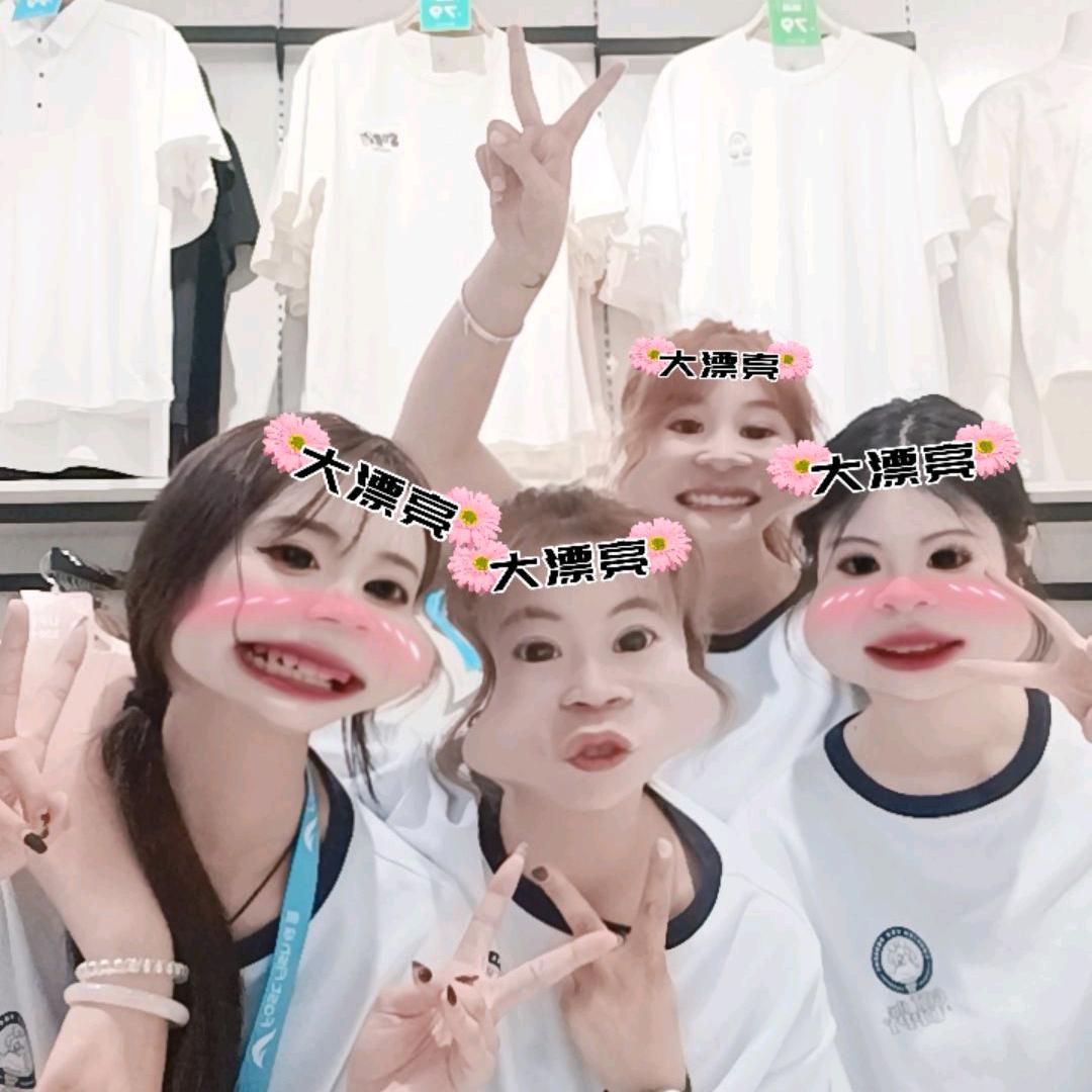 新农都快鱼小姐姐上线了@所🈶人🍧