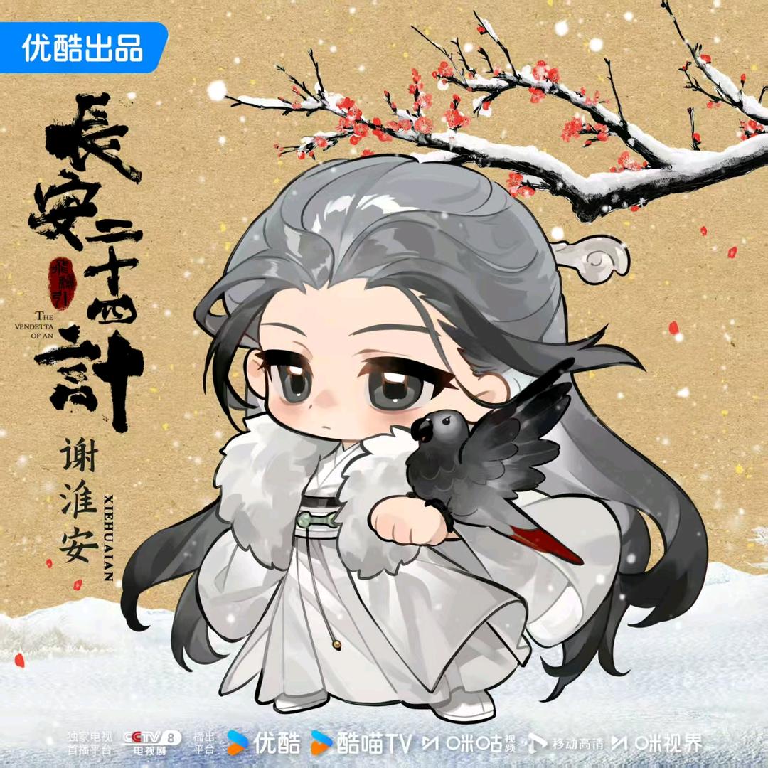 兜兜都是糖