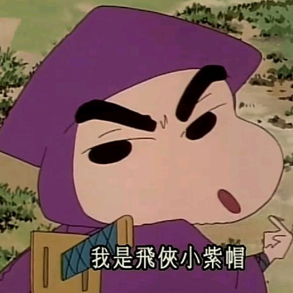 包子.