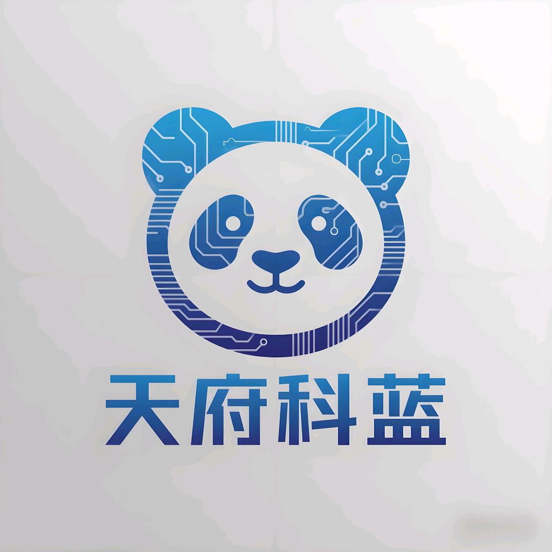 批发订货小程序系统开发天府科蓝