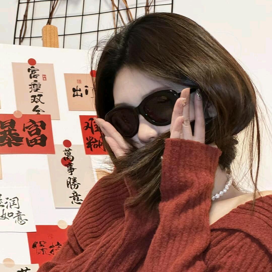 妧宝儿吖！