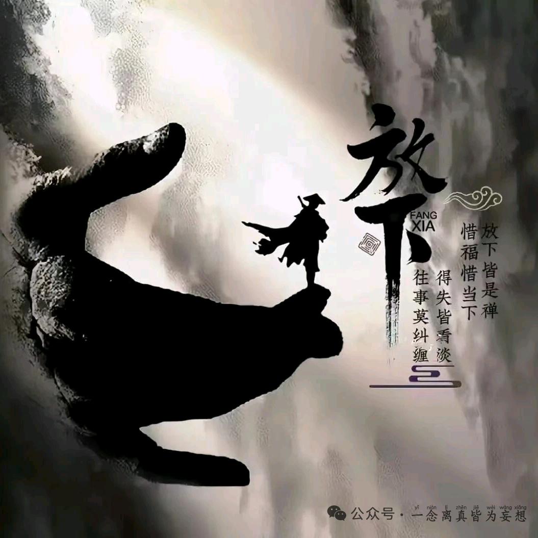 ღ᭄21:57🕊꧔ꦿ᭄