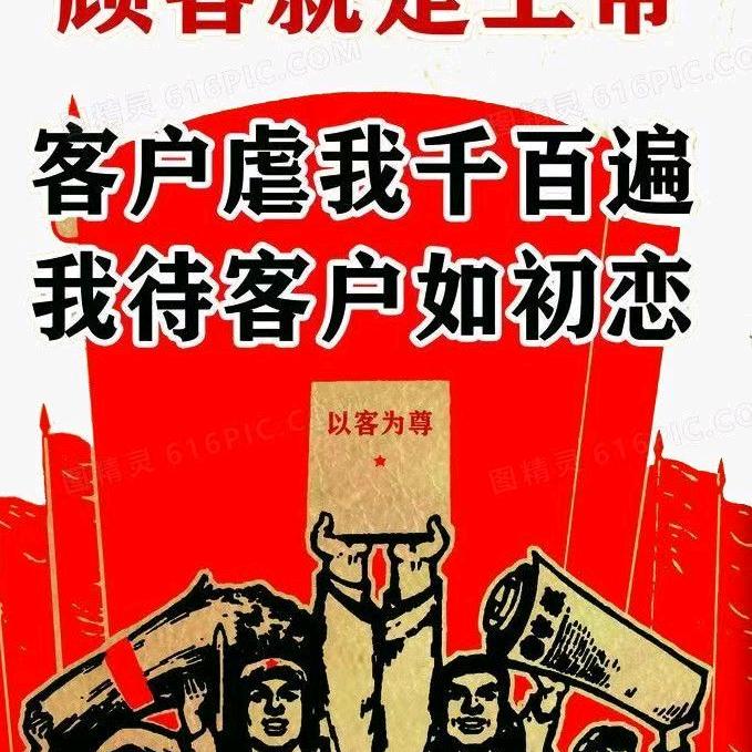 魔兽夜色