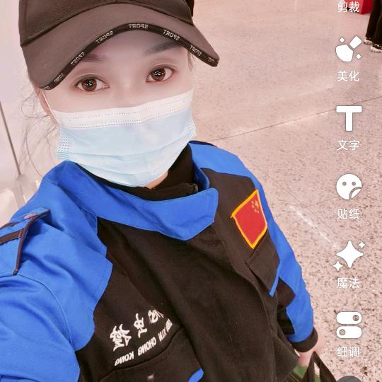 南京顺心有害生物防治