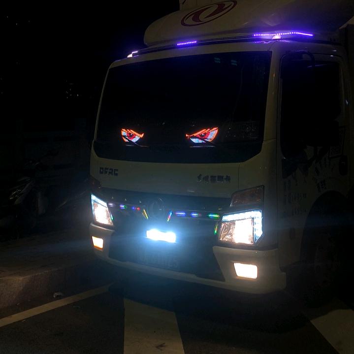 爱抽烟的杜甫🚚🚚🚚