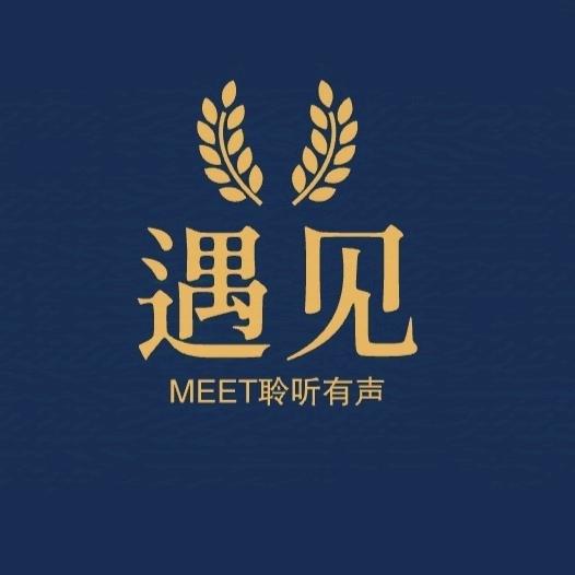 回眸半生缘