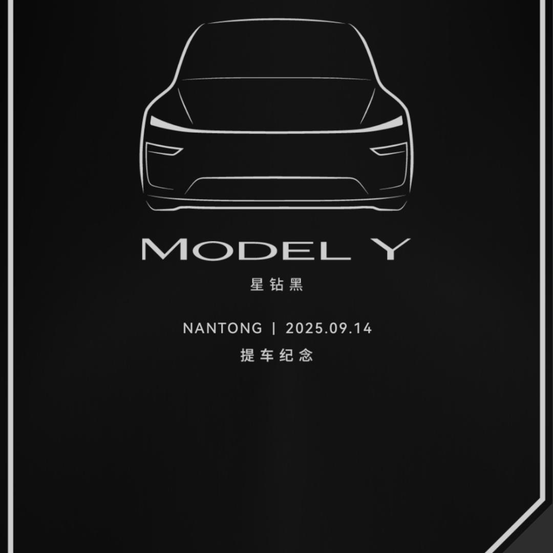 鱼总