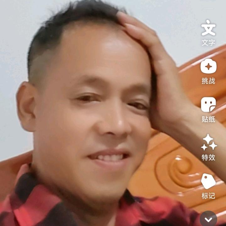 牵手