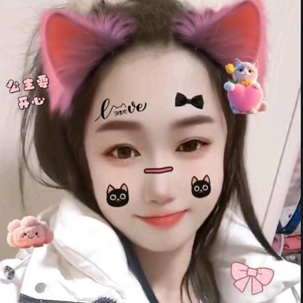 一杯清茶一杯酒