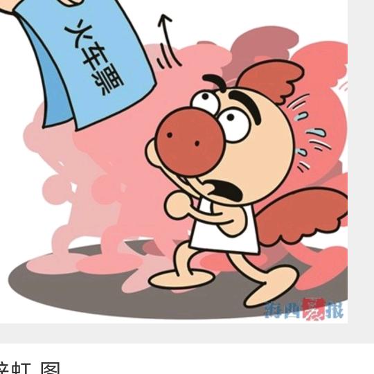 失去一切，从零开始