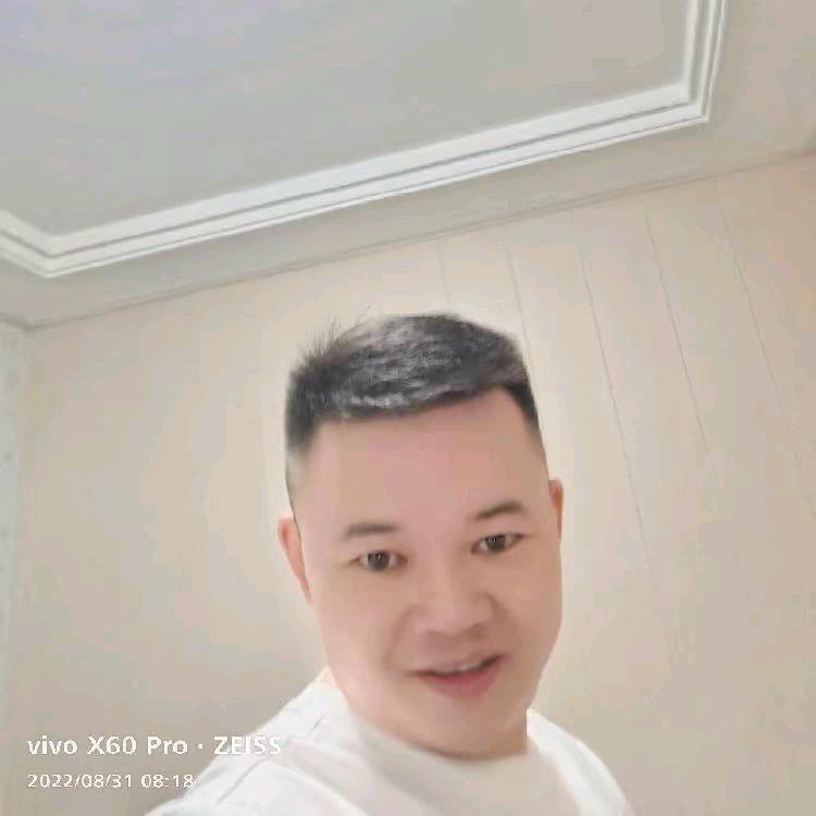 余生只求财
