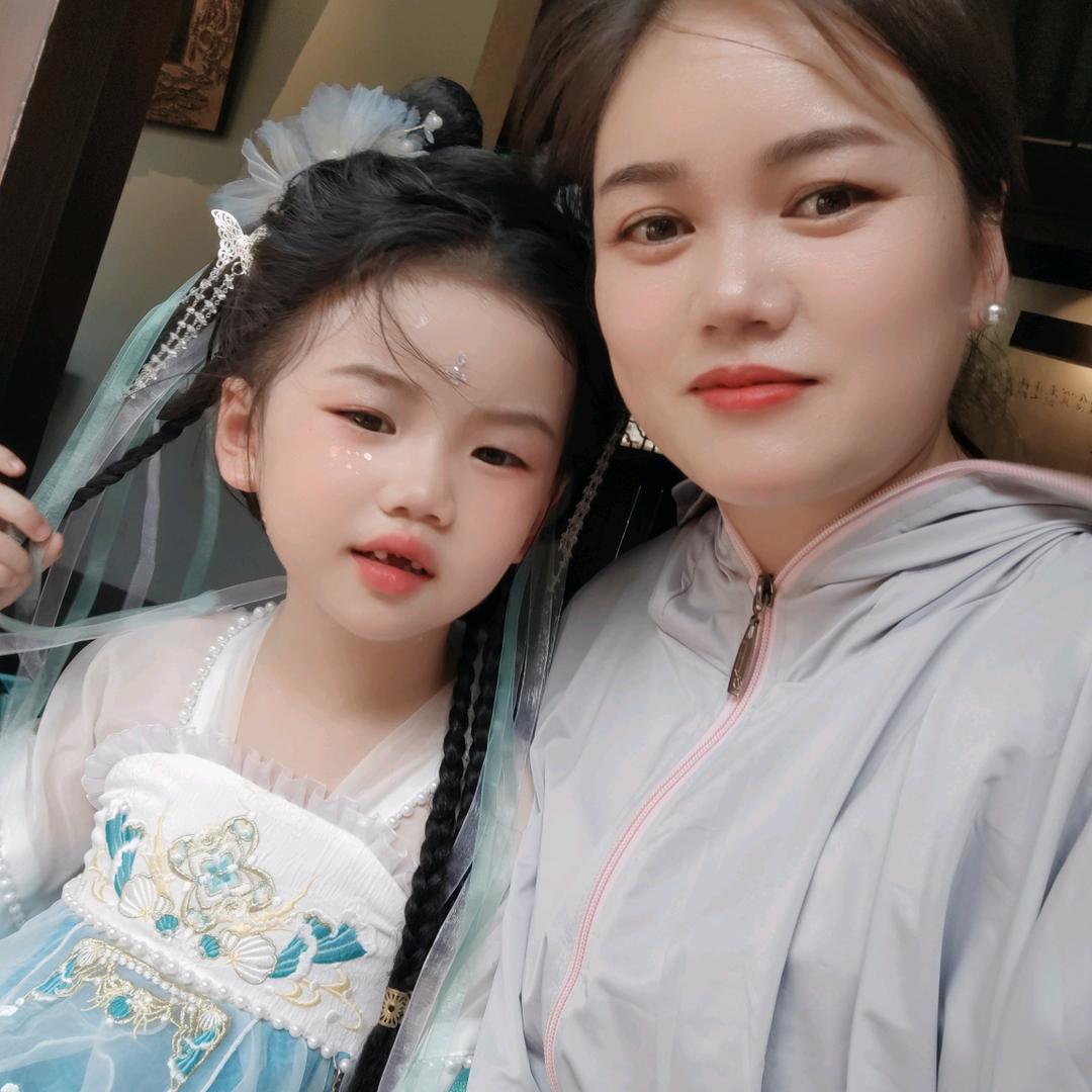 嗯，若水宝贝