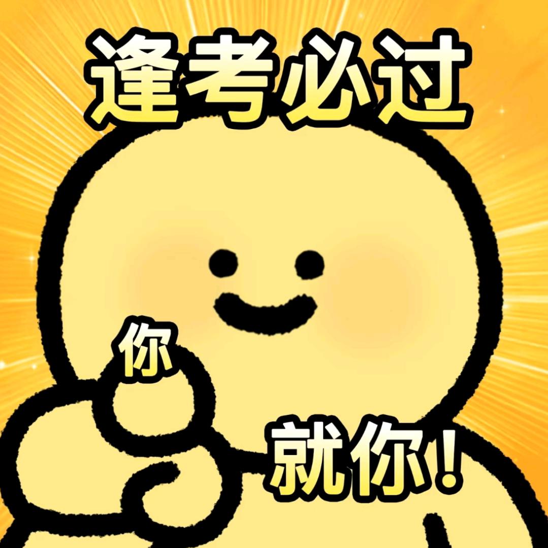 Victoria学姐留学咨询站