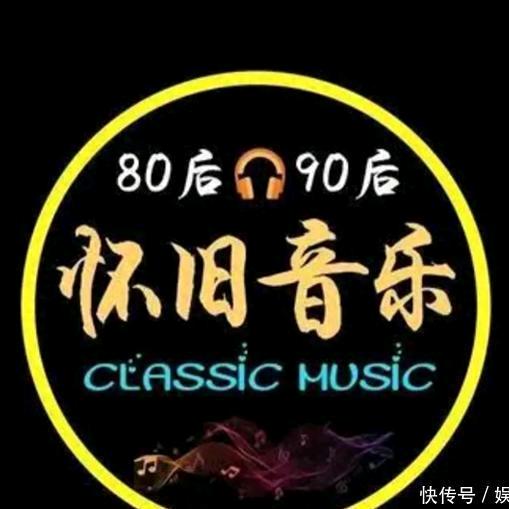 格格