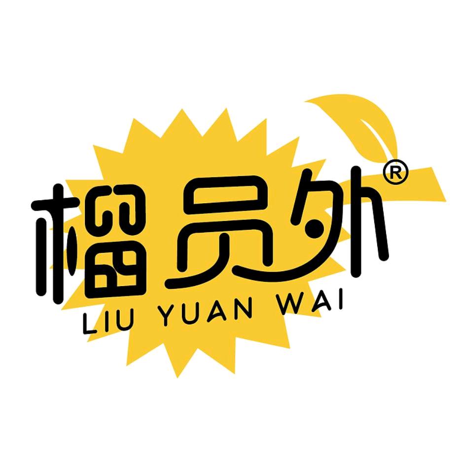 榴员外榴莲2温岭